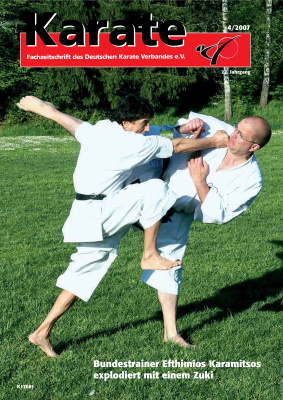 Karate 2007 №04