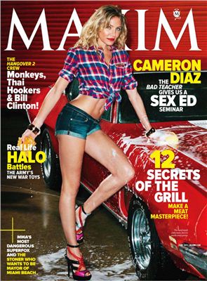 Maxim 2011 №06 June (USA)