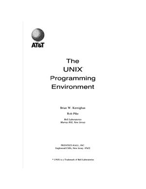 Kernighan Brian W., Pike Rob. Unix Programming Environment