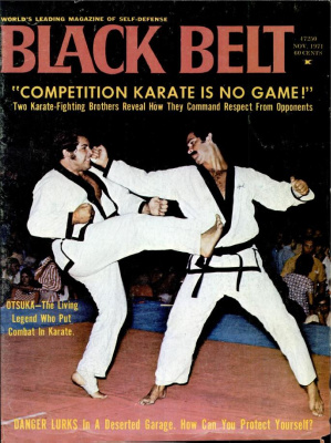 Black Belt 1971 №11