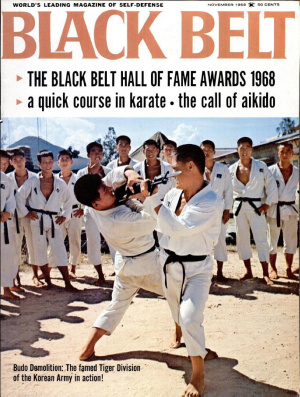 Black Belt 1968 №11