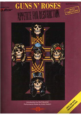 Guns N' Roses - Appetite for Destruction (1987)