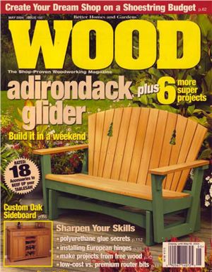 Wood 2004 №155
