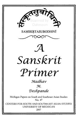 Deshpande M.M. A Sanskrit Primer