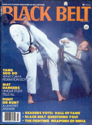 Black Belt 1980 №03