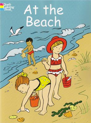Cathy Beylon. At the Beach. Coloring Book