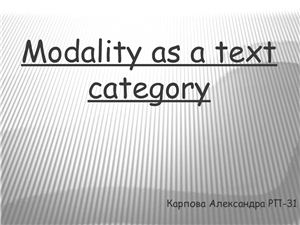 Modality in the english language