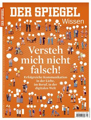 Der Spiegel Wissen 2015 №03