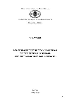 Vrabel T.T. Лекции по теоретической фонетике английского языка на английском языке