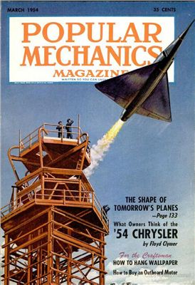 Popular Mechanics 1954 №03