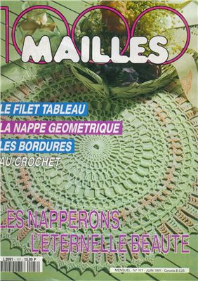 1000 mailles 1991 №06 (117)