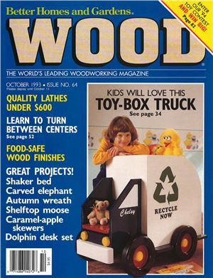 Wood 1993 №064