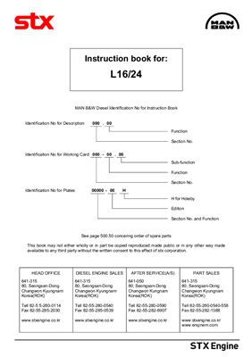 MAN-BW L16-24 (ЧН 16/24) Инструкция по эксплуатации