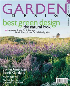 Журнал - Garden Design (2006)06-07
