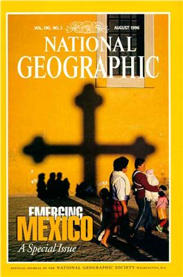 National Geographic 1996 №08