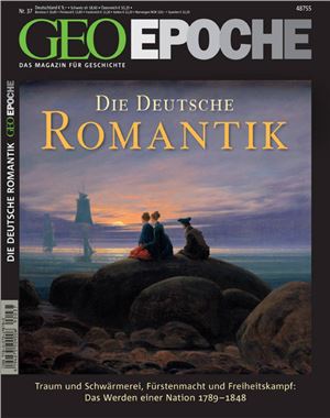 GEO Epoche 2009 №37