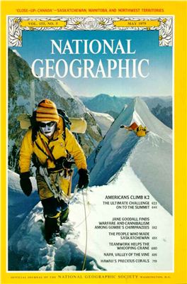 National Geographic 1979 №05