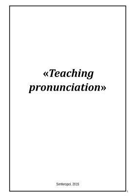 Teaching pronunciation of foreign language