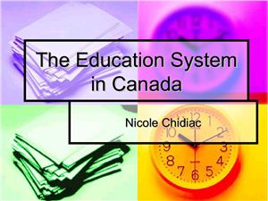 The Education System In Canada