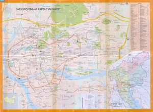 Китай. Экскурсионная карта города Гуанчжоу