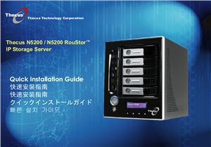 Инструкция по работе с Thecus N5200/N5200 RouStor IP Storage Server (английский язык)