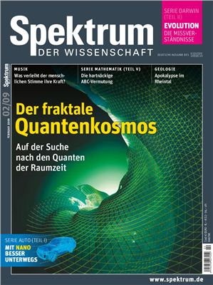Spektrum der Wissenschaft 2009 №02