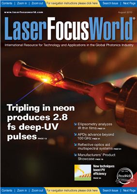 LaserFocusWorld 2010 №08 август