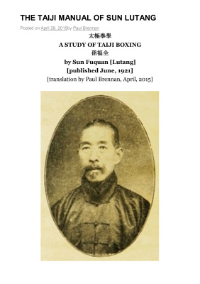 Sun Fuquan (Lutang). A study of Taiji boxing 太極拳學. 孫福全