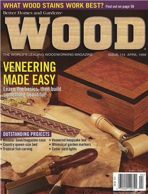 Wood 1999 №114