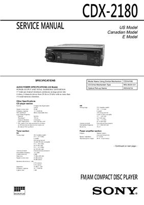 FM/AM компат диск плеер SONY CDX-2180