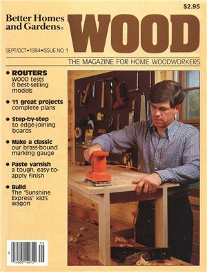 Wood 1984 №001