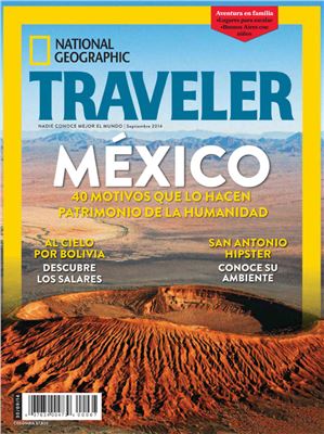 National Geographic Traveler 2014 №09 (Colombia)