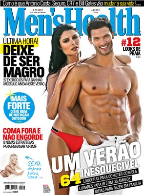 Men's Health Portugal 2015 №08 Agosto
