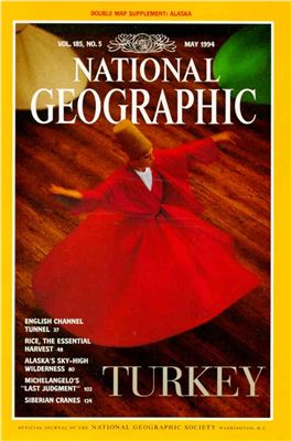National Geographic 1994 №05