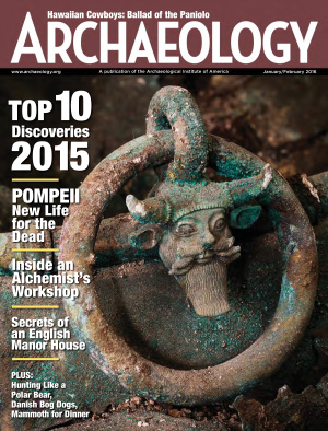 Archaeology 2016 №01-02