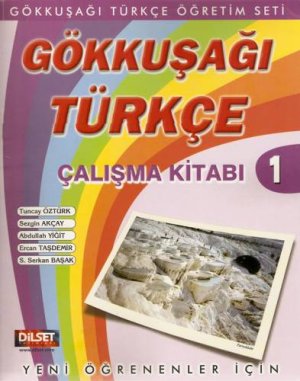 G?kku?a?? ??retim Seti 1. Ders Kitab? 1 /Турецкий язык для иностранцев (учебник + рабочая тетрадь)