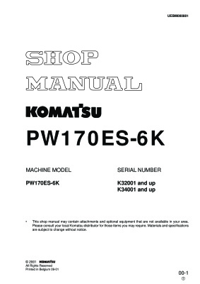 Экскаватор Komatsu PW170ES-6K