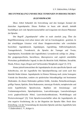 Zadorozhnia L, Krüger A. Die Entwicklung und heutige Tendenzen in der deutschen Jugendsprache