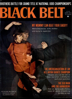 Black Belt 1974 №09