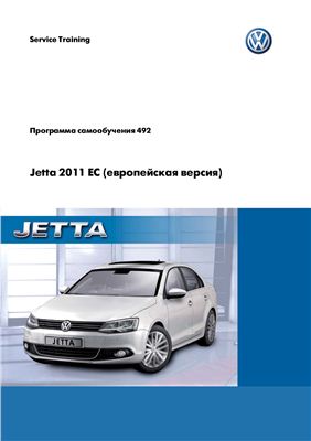 Автомобиль VW Jetta 2011 EC (европейская версия)
