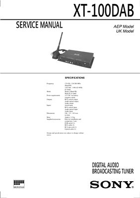 Тюнер автомобильный цифровой SONY XT-100DAB