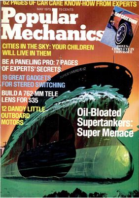 Popular Mechanics 1975 №05