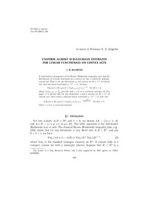 Алгебра и анализ 2007 №01 том 19