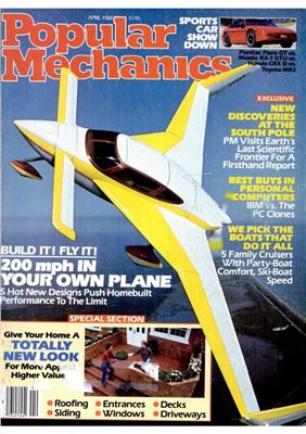 Popular Mechanics 1988 №04