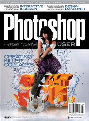 Photoshop User 2011 №07