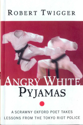 Twigger Robert. Angry white pyjamas
