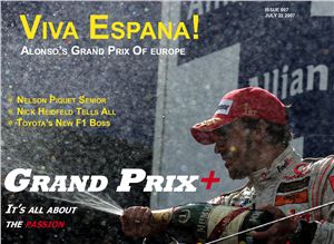 Grand Prix + 2007 №07