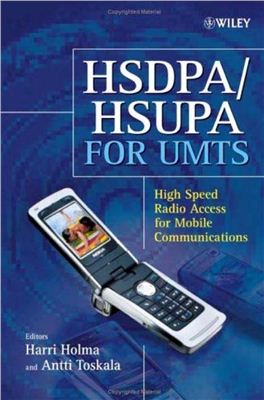 HSDPA HSUPA for UMTS