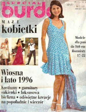 Burda Special 1996 №01 - Male kobietki / Мода для невысоких