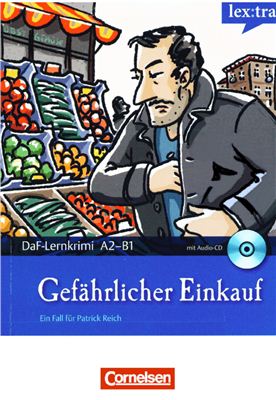 Baumgarten C., Borbein V., Ein Fall für Patrick Reich. Gefährlicher Einkauf. PDF+MP3. RAR